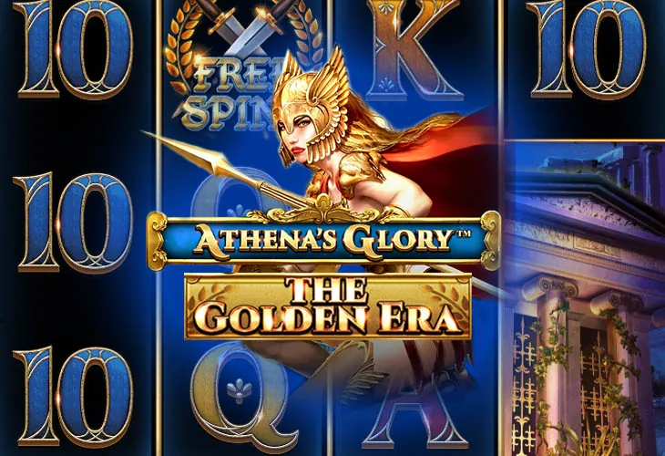 Athena's Glory