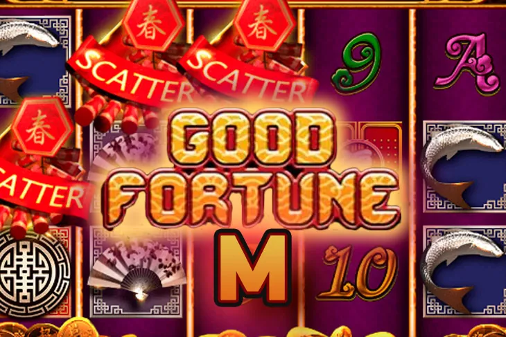 Good Fortune